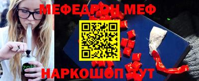 соль курить ск Гулькевичи