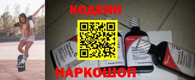 прущая мука Дмитров