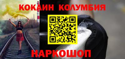ALPHA-PVP Долгопрудный