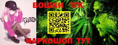 COCAINE Гуково