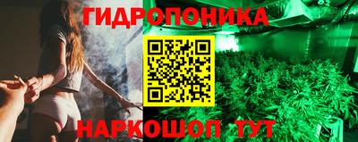 метамфетамин Добрянка