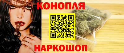 ALPHA-PVP Долгопрудный