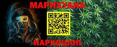 ALPHA-PVP Долгопрудный