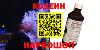 метамфетамин Добрянка