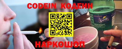 прущая мука Дмитров