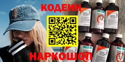 ALPHA-PVP Долгопрудный
