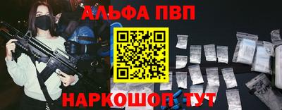 прущая мука Дмитров