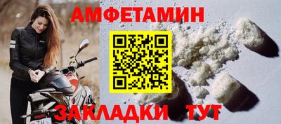 прущая мука Дмитров