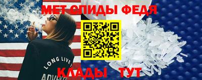 COCAINE Гуково