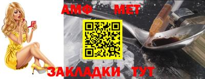 соль курить ск Гулькевичи