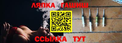 прущая мука Дмитров