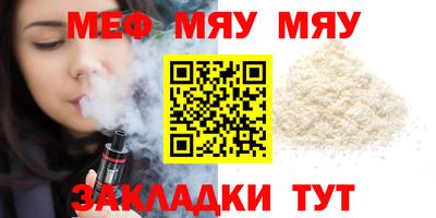 соль курить ск Гулькевичи
